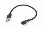 CABLE USB GEMBIRD 2.0 A LIGHTNING 0,2M