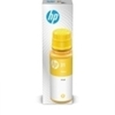 BOTELLA TINTA HP 31 AMARILLO 70 ML