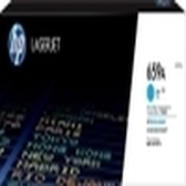 TONER HP 659A CIAN