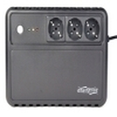 UPS GEMBIRD "DESKTOP" 1000 VA